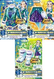 偶像學園 偶像活動 豔彩之星 vivid kiss R卡 歷史價格詳細信息