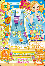 偶像學園 偶像活動 新條雛姬 人魚公主 童話pr卡 歷史價格詳細信息