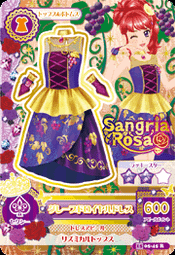 偶像學園 偶像活動 紅璘珠璃 Sangria Rosa 阿拉丁 童話PR卡 歷史價格詳細信息