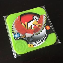 Tretta P卡 牙牙 (45) 限定 特別 橘P卡 絕版 寶可夢 機台卡 正版 遊戲卡 橘卡 橘色 日版 二手 45 歷史價格詳細信息