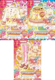 天羽之詩 陸服 代儲 天羽之詩 陸服 儲值 天羽之詩 陸服 充值  陸服 ????超商???? 歷史價格詳細信息