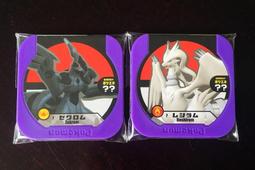 Tretta P卡 牙牙 (45) 限定 特別 橘P卡 絕版 寶可夢 機台卡 正版 遊戲卡 橘卡 橘色 日版 二手 45 歷史價格詳細信息