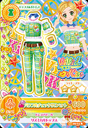 偶像學園 偶像活動 新條雛姬 人魚公主 童話pr卡 歷史價格詳細信息