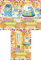 偶像學園 偶像活動 乙女 金牛座R卡 歷史價格詳細信息