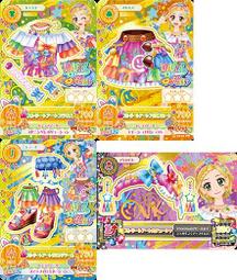 偶像學園 偶像活動 新條雛姬 人魚公主 童話pr卡 歷史價格詳細信息