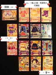 $5 OFF*OUR LADY OF SORROWS CRYSTAL-DOME NECKLACE W/PEARLS/18&quot; SILVER CHAIN-NEW 歷史價格詳細信息