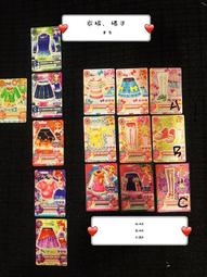 $5 OFF*OUR LADY OF SORROWS CRYSTAL-DOME NECKLACE W/PEARLS/18&quot; SILVER CHAIN-NEW 歷史價格詳細信息