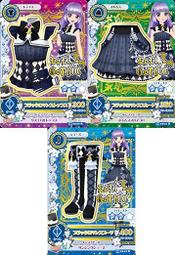 偶像學園 偶像活動 LoLi Gothic 哥德之星 R卡 歷史價格詳細信息