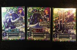 偶像學園/第四季第二彈/炫藍女帝外套/炫藍女帝短裙/炫藍女帝長靴 *全套 可單購 歷史價格詳細信息