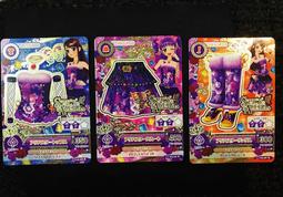 偶像學園卡片第四季第三彈黑澤凜炫舞之星 歷史價格詳細信息