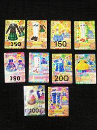 SP-PC-283813塑料防水箱 PC料防水配電箱 戶外防水箱280*380*130 歷史價格詳細信息