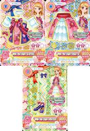 【夢境之都】〈三日月〉怪談病院PANIC!01/ 小丑魚 歷史價格詳細信息