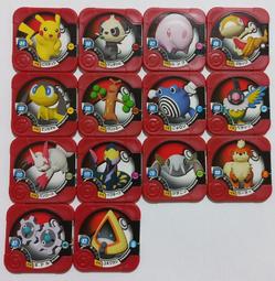 神奇寶貝 Tretta 急凍鳥 四星 美品 無損 無圓凹 冰系剋龍 pokemon U4-04 寶可夢 第10彈 四星卡 歷史價格詳細信息