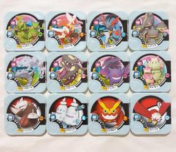 神奇寶貝 Tretta 急凍鳥 四星 美品 無損 無圓凹 冰系剋龍 pokemon U4-04 寶可夢 第10彈 四星卡 歷史價格詳細信息