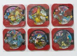 神奇寶貝 Tretta 急凍鳥 四星 美品 無損 無圓凹 冰系剋龍 pokemon U4-04 寶可夢 第10彈 四星卡 歷史價格詳細信息