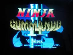 大型電玩 SNK 格鬥天王97 MVS卡帶 KOF97 歷史價格詳細信息