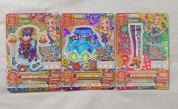 偶像學園 第三季 第四季 PR卡 散卡 (一張80元) 歷史價格詳細信息