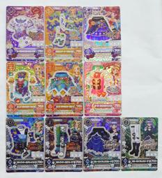 偶像學園 第三季 第四季 PR卡 散卡 (一張80元) 價格比較,價格查詢,歷史價格詳細信息