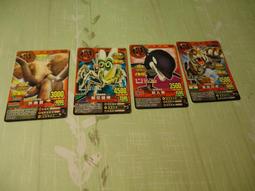 百戰不洩男用情趣套-透明 歷史價格詳細信息