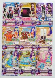 偶像學園/第四季第一彈/洋娃娃豹紋單肩上衣/豹紋短裙/豹紋涼鞋 *全套 可單購* 歷史價格詳細信息