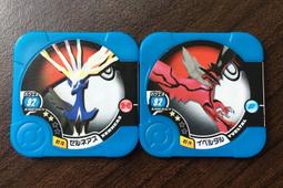 [絕版典藏!!] 神奇寶貝Tretta 四星 大吾的色違超級巨金怪 歷史價格詳細信息