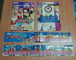 【大型94*40*70CM】冷氣罩 空調套 空調罩 冷氣室外機套 室外 防塵 空調外機罩 防雨 防曬【BE506】 歷史價格詳細信息