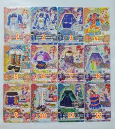 偶像學園 第三季 第四季 PR卡 散卡 (一張80元) 歷史價格詳細信息