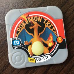 神奇寶貝 Tretta 急凍鳥 四星 美品 無損 無圓凹 冰系剋龍 pokemon U4-04 寶可夢 第10彈 四星卡 歷史價格詳細信息