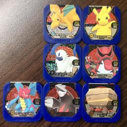 [絕版典藏!!] 神奇寶貝Tretta Z2四星 勾帕路翁 + 代拉基翁 + 畢力吉翁 歷史價格詳細信息