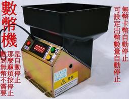 自動精準多功能尋龍羅盤定位隨身攜帶指南針24二十四山羅經儀行山 歷史價格詳細信息