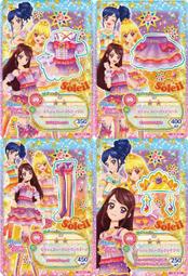 偶像學園 Friends 偶像活動 勁舞狂熱 R卡 歷史價格詳細信息