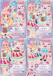 偶像學園 Friends 偶像活動 勁舞狂熱 R卡 歷史價格詳細信息