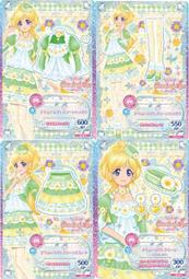 偶像學園 Friends 偶像活動 勁舞狂熱 R卡 歷史價格詳細信息