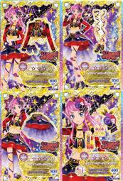 偶像學園 Friends 偶像活動 勁舞狂熱 R卡 歷史價格詳細信息