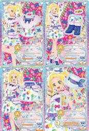 偶像學園 Friends 偶像活動 勁舞狂熱 R卡 歷史價格詳細信息