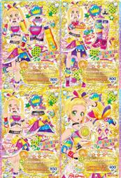 偶像學園 Friends 偶像活動 勁舞狂熱 R卡 歷史價格詳細信息