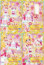 偶像學園 Friends 偶像活動 勁舞狂熱 R卡 歷史價格詳細信息