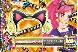 貓咪N次貼便利貼便條紙 歷史價格詳細信息