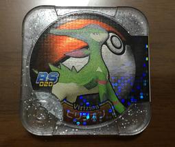 神奇寶貝卡 Pokemon Tretta/寶可夢 第11彈 究極等級Z卡/一擊必殺 劈斬司令 歷史價格詳細信息