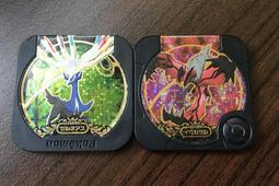 [絕版典藏!!] 神奇寶貝Tretta 四星 大吾的色違超級巨金怪 歷史價格詳細信息