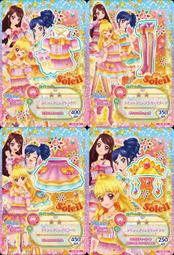 偶像學園 Friends 偶像活動 勁舞狂熱 R卡 歷史價格詳細信息