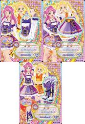 偶像學園 Friends 偶像活動 勁舞狂熱 R卡 歷史價格詳細信息