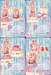 Sugai動物書籤(白貓/白兔/北極熊)-白兔SU 歷史價格詳細信息