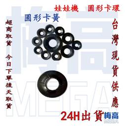 半圓形線槽隱走電固定神器護遮擋條牆角明裝飾藏地美化金屬自粘面 歷史價格詳細信息