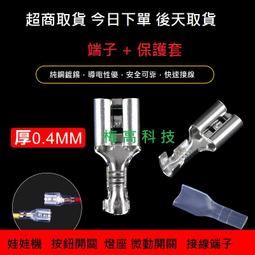 開關快拆生耳 真皮錶帶 復古牛皮錶帶 16 18 20 22 24mm 柔軟超薄平頭通用錶帶 手錶配件 現貨供應 歷史價格詳細信息