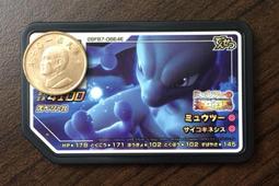 寶可夢 Pok&eacute;mon GAOLE 帕路奇亞 晶燦鑽石 明亮珍珠 歷史價格詳細信息