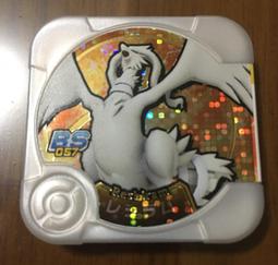 Pokemon tretta 神奇寶貝 02彈卡匣 土地雲 型態轉換 歷史價格詳細信息