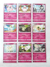 妖孽拉絲蜜蠟項鏈手鏈，各種瓷白拉絲、熒光拉絲，沁色，還有幾顆 - 歷史價格詳細信息