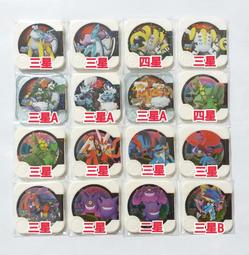 神奇寶貝 Tretta 急凍鳥 四星 美品 無損 無圓凹 冰系剋龍 pokemon U4-04 寶可夢 第10彈 四星卡 歷史價格詳細信息