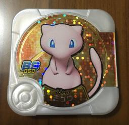 神奇寶貝卡 Pokemon Tretta/寶可夢 第11彈 究極等級Z卡/一擊必殺 劈斬司令 歷史價格詳細信息